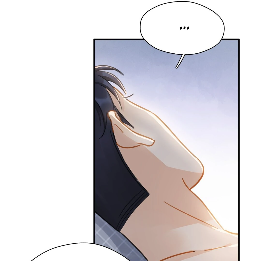 Unexpected Luck - Chapter 59 manhwa