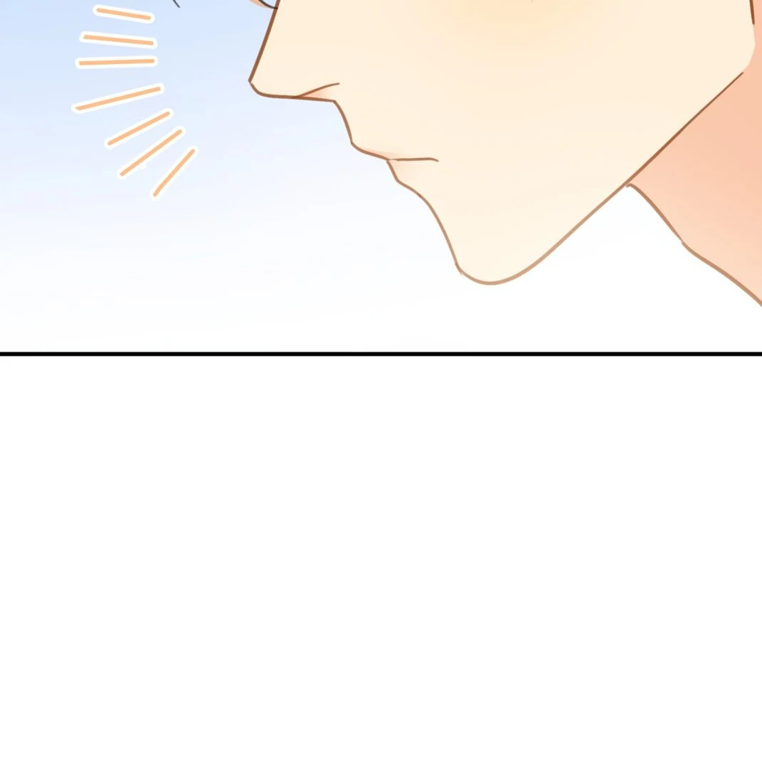 Unexpected Luck - Chapter 59 manhwa