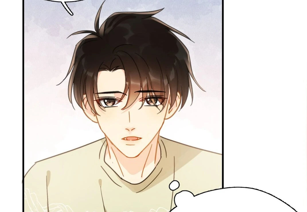 Unexpected Luck - Chapter 60 manhwa