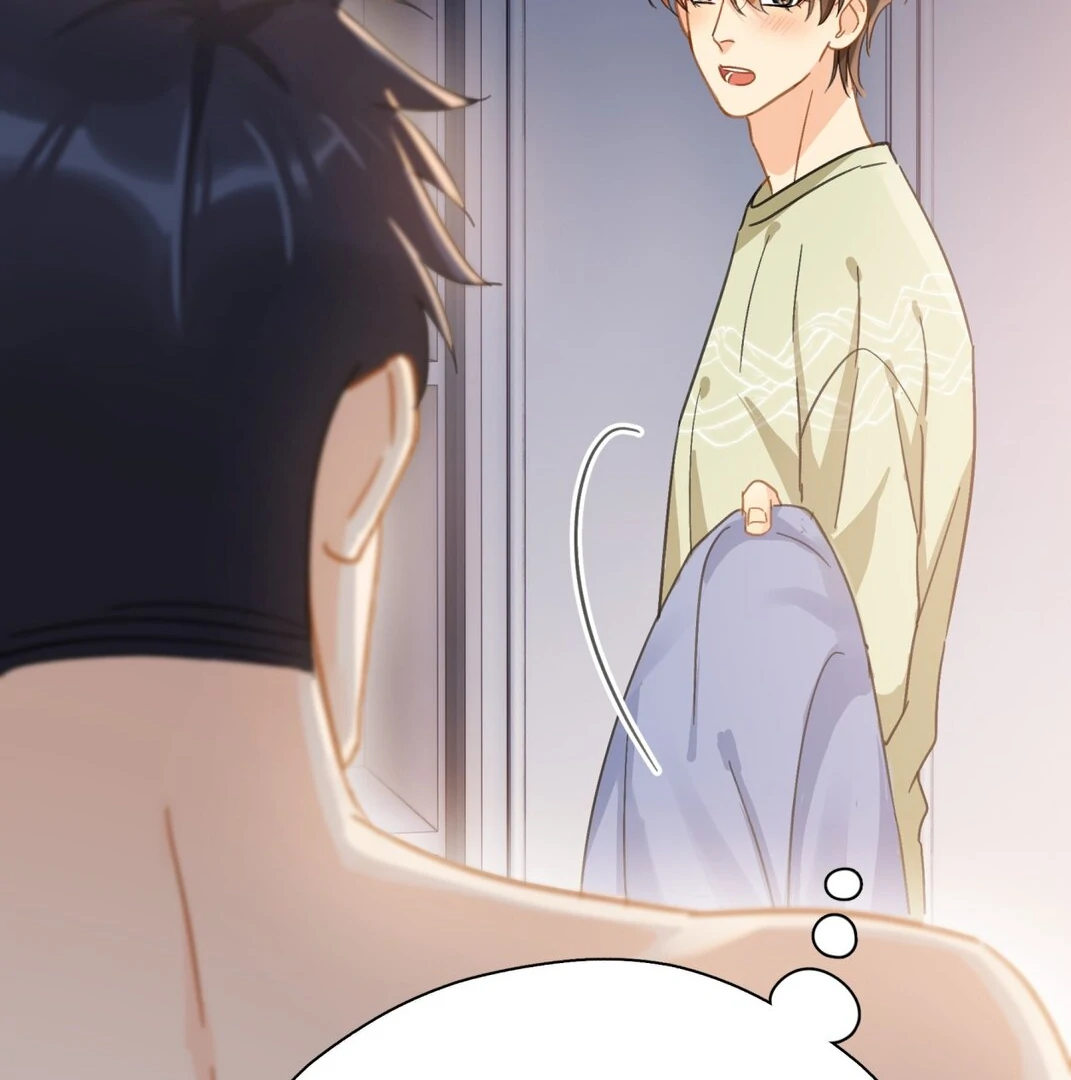 Unexpected Luck - Chapter 60 manhwa