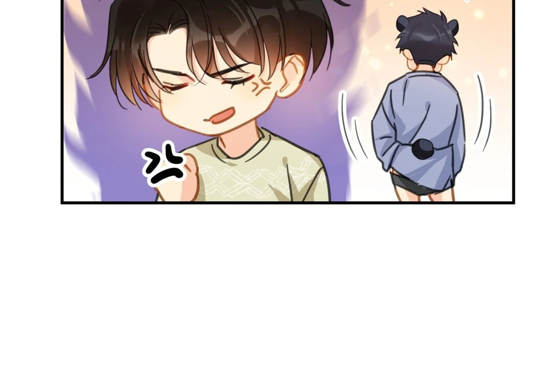 Unexpected Luck - Chapter 60 manhwa