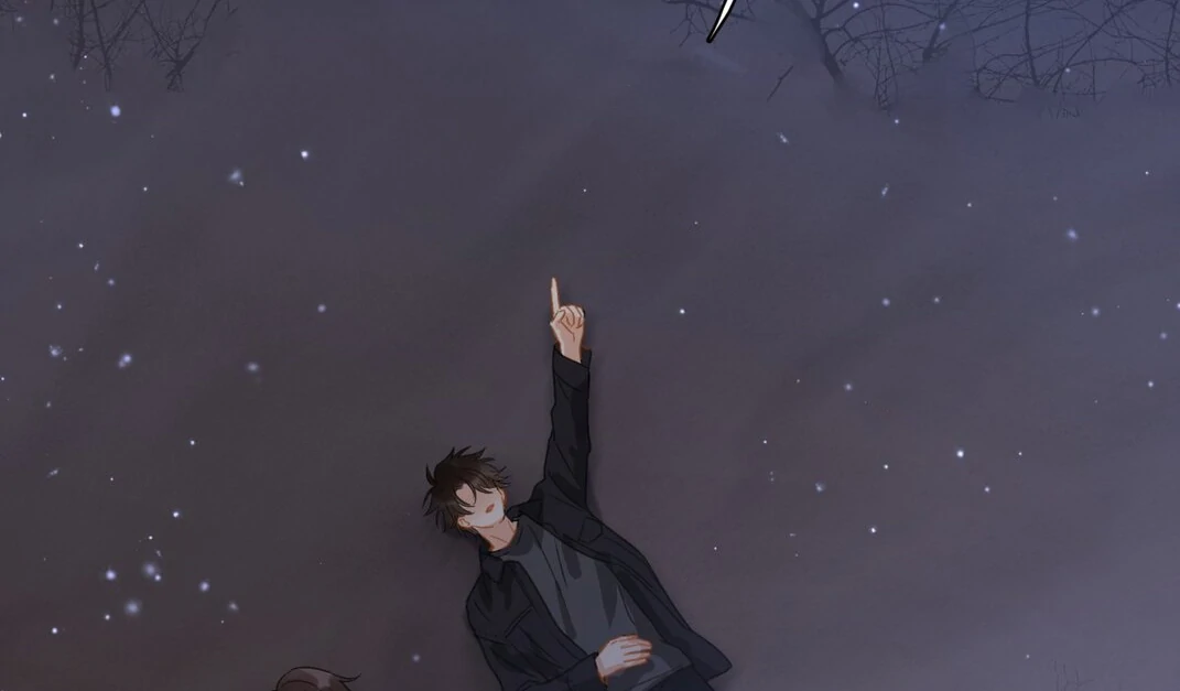 Unexpected Luck - Chapter 62 manhwa