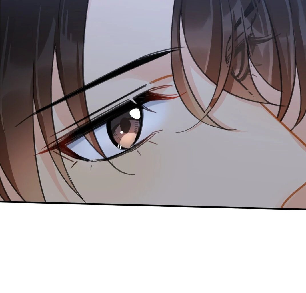 Unexpected Luck - Chapter 63 manhwa