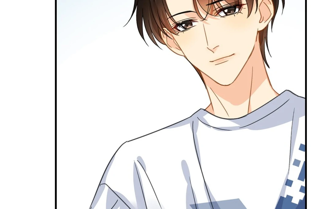 Unexpected Luck - Chapter 63 manhwa