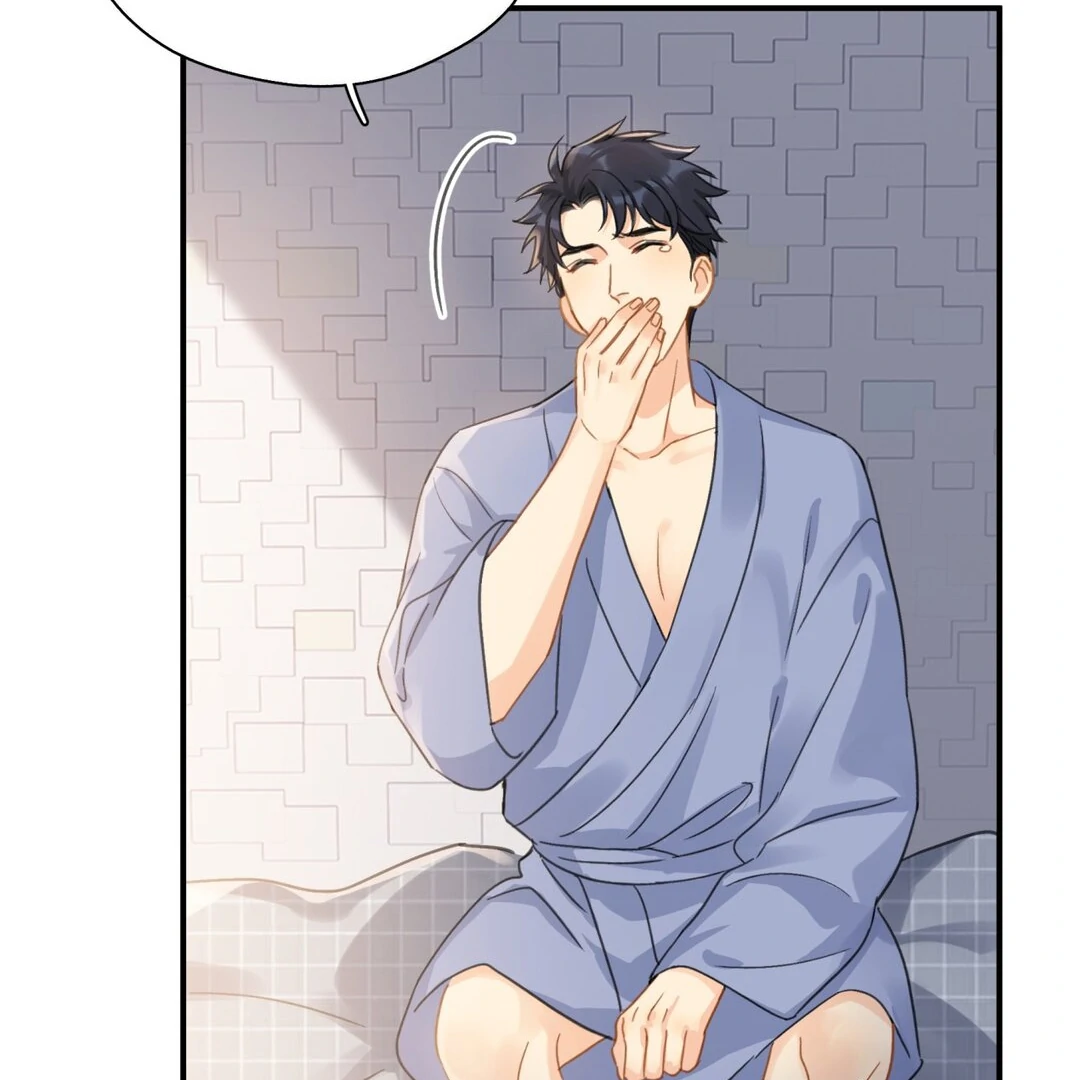 Unexpected Luck - Chapter 63 manhwa