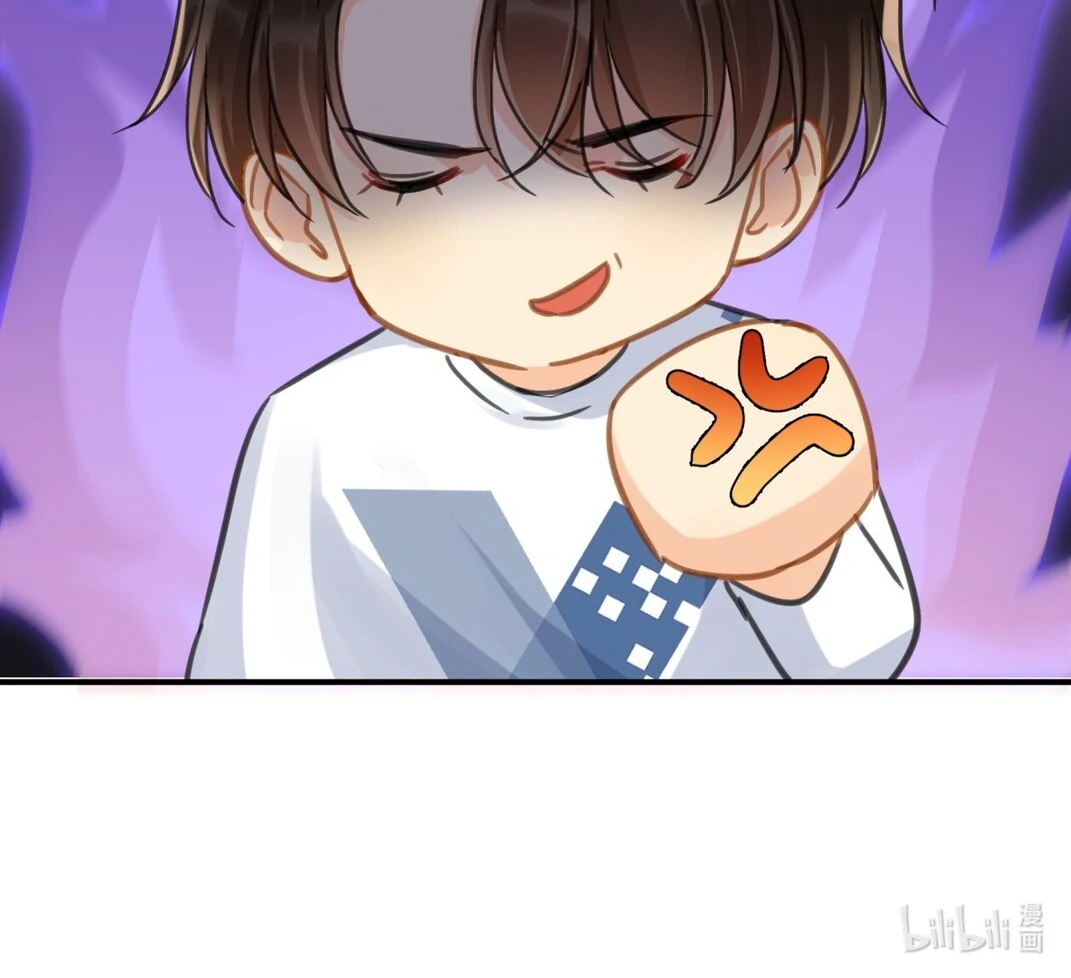 Unexpected Luck - Chapter 63 manhwa