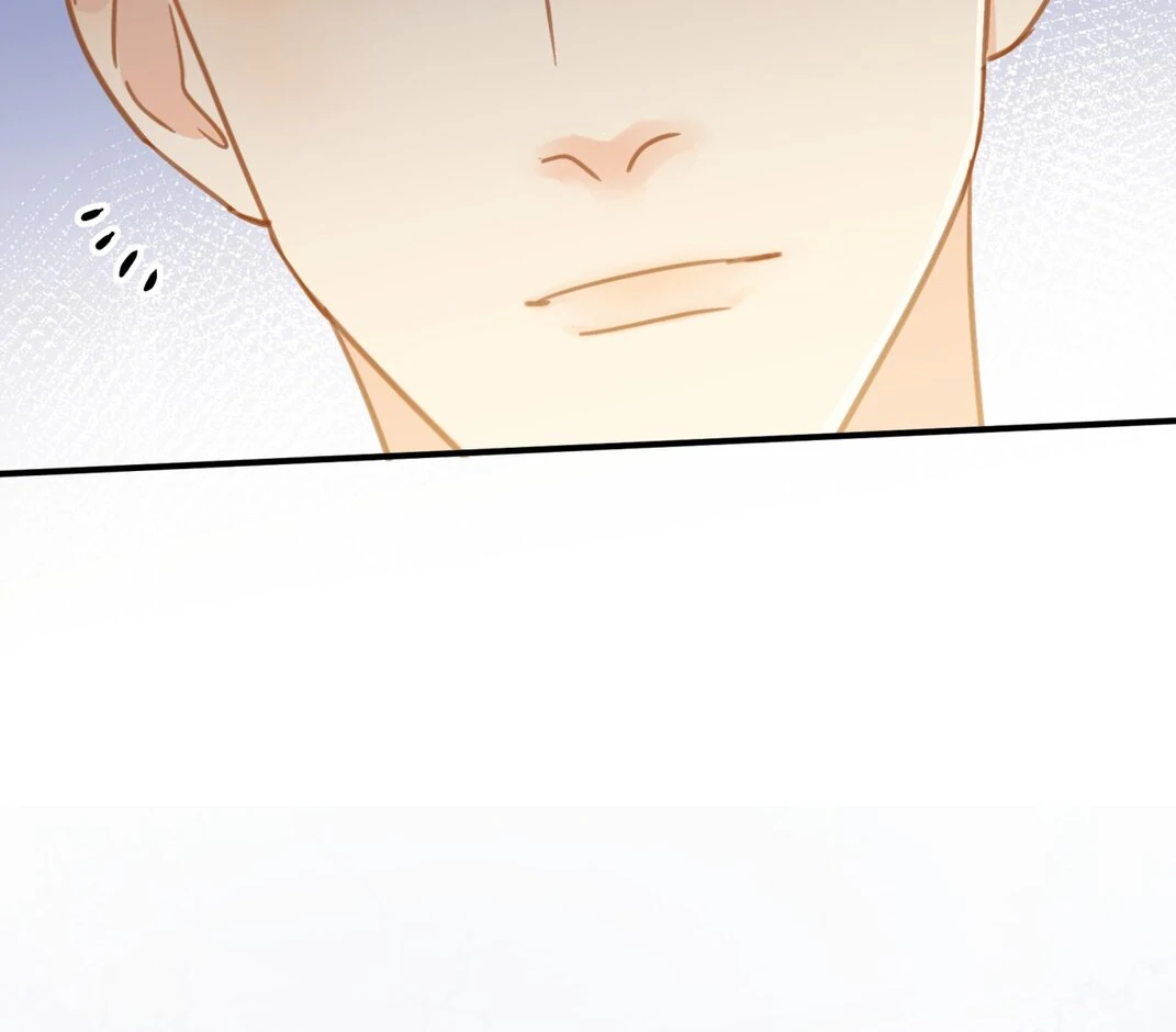 Unexpected Luck - Chapter 64 manhwa