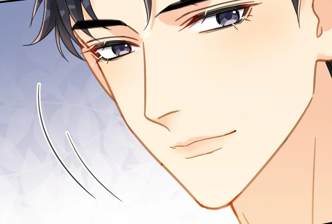 Unexpected Luck - Chapter 64 manhwa
