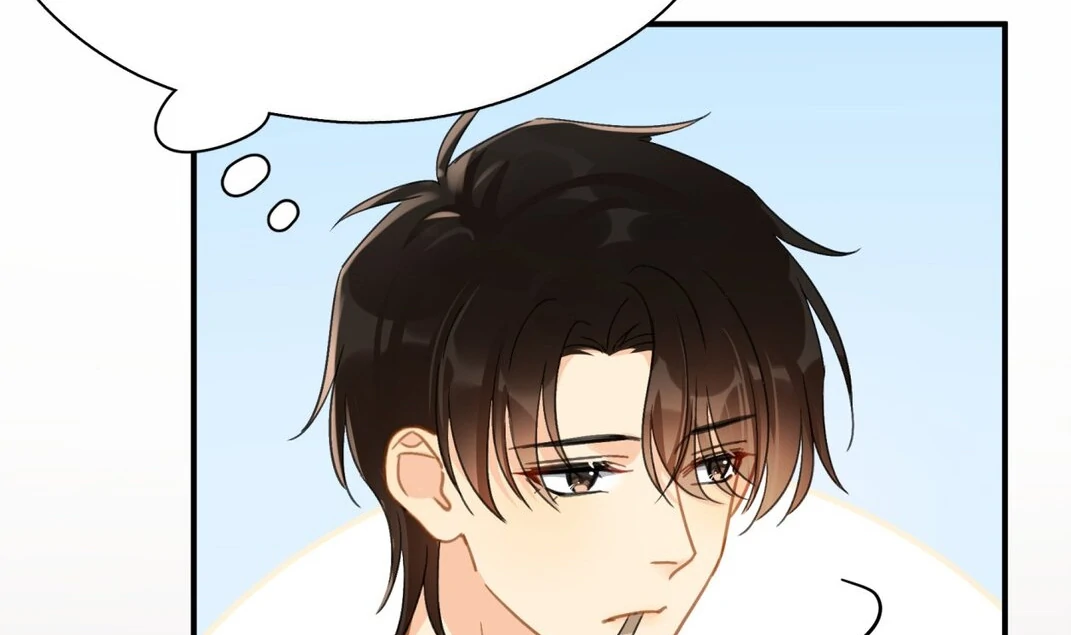 Unexpected Luck - Chapter 64 manhwa