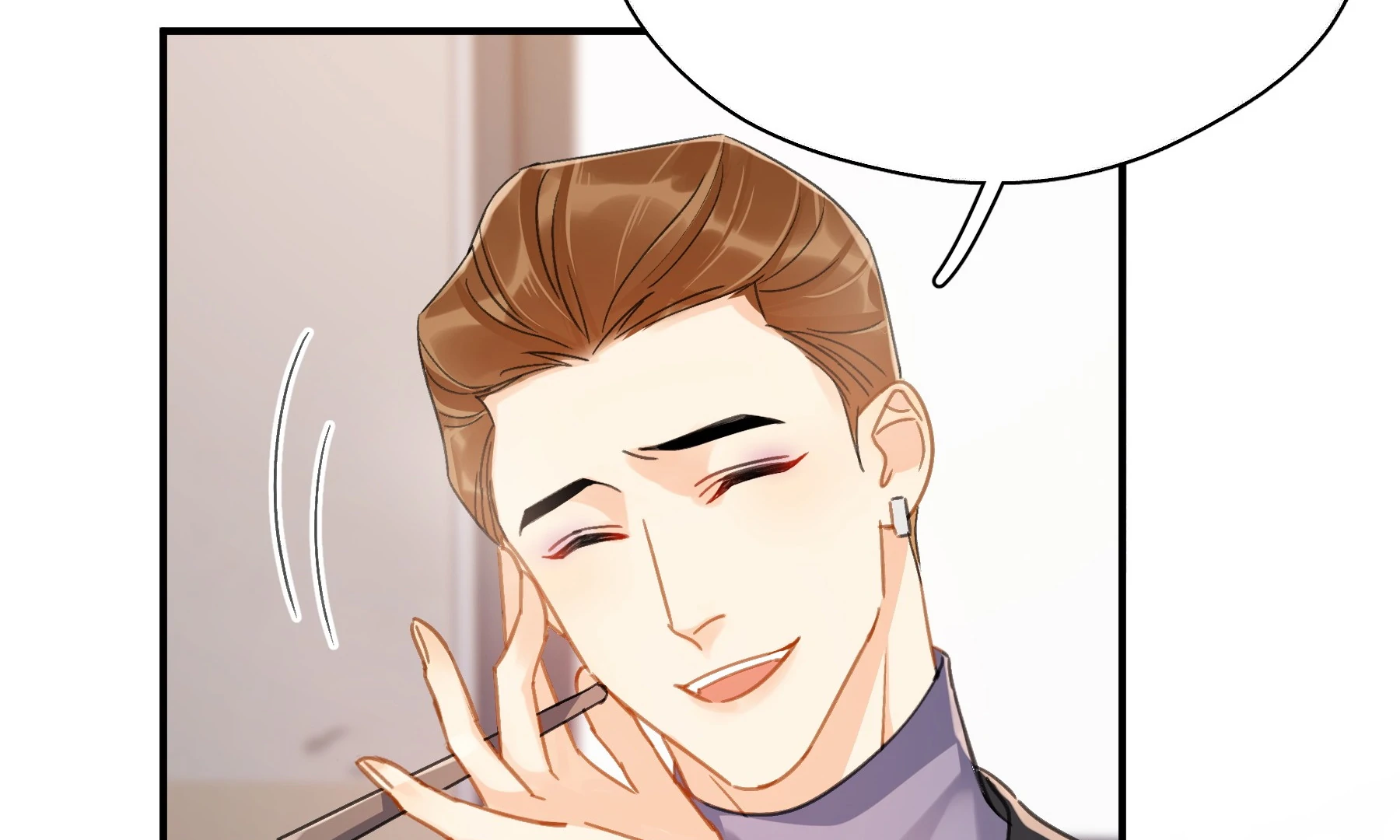 Unexpected Luck - Chapter 65 manhwa