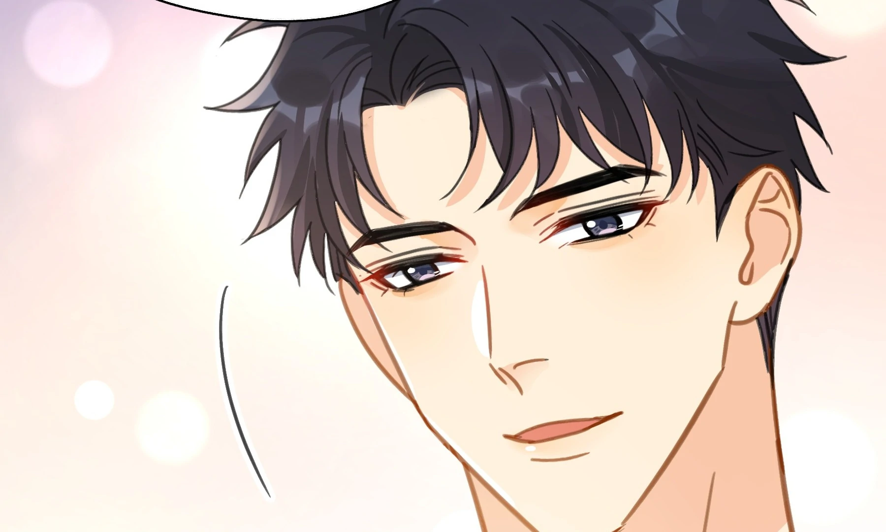 Unexpected Luck - Chapter 65 manhwa