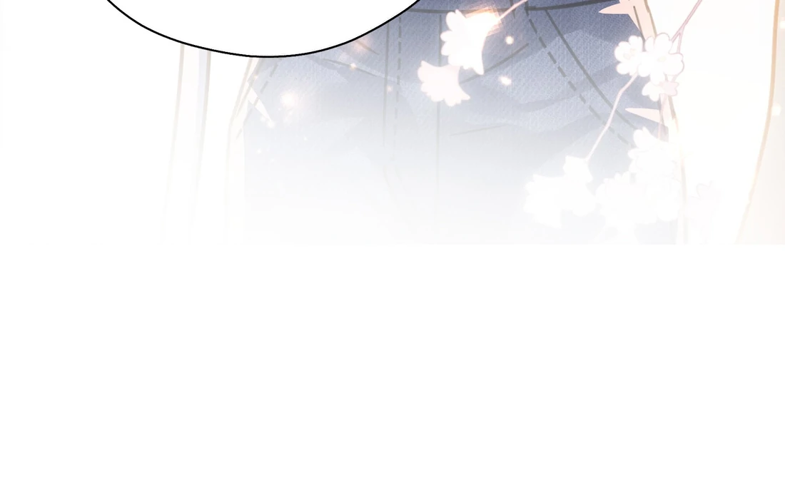 Unexpected Luck - Chapter 66 manhwa