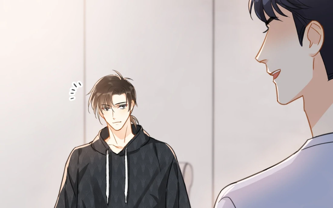 Unexpected Luck - Chapter 66 manhwa