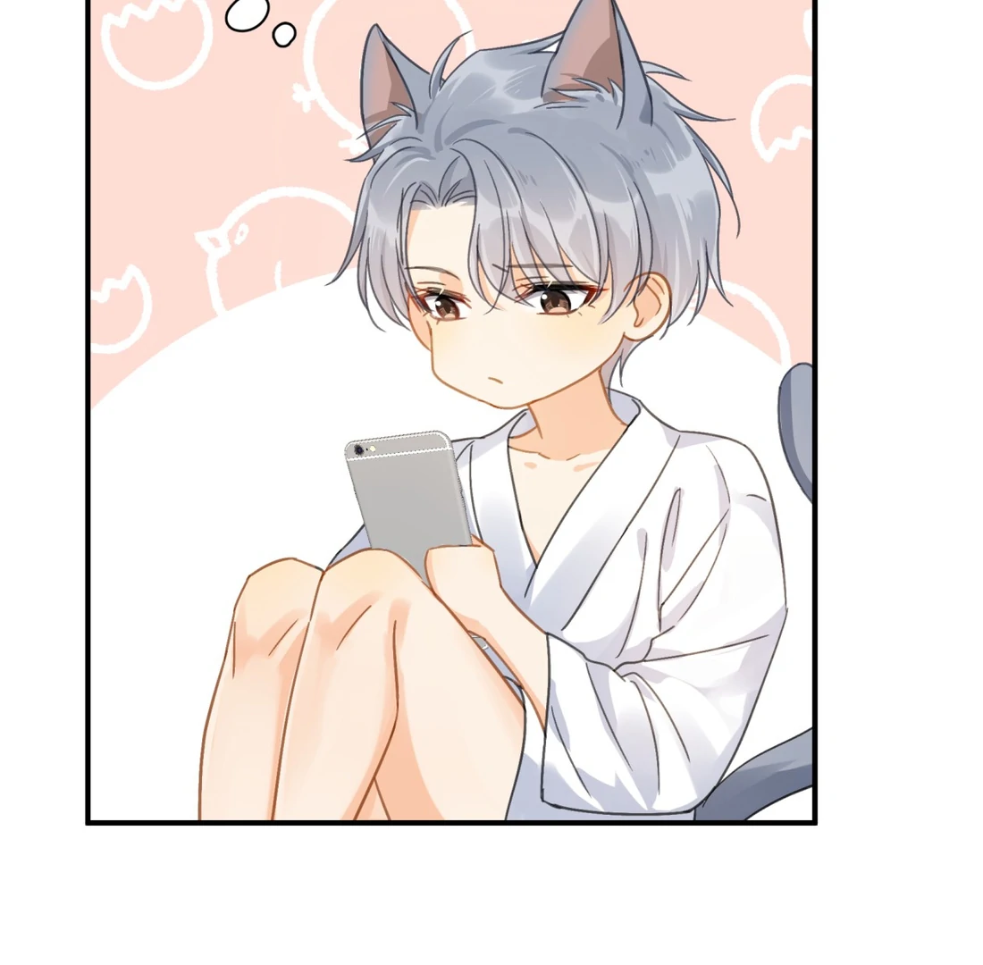 Unexpected Luck - Chapter 67 manhwa