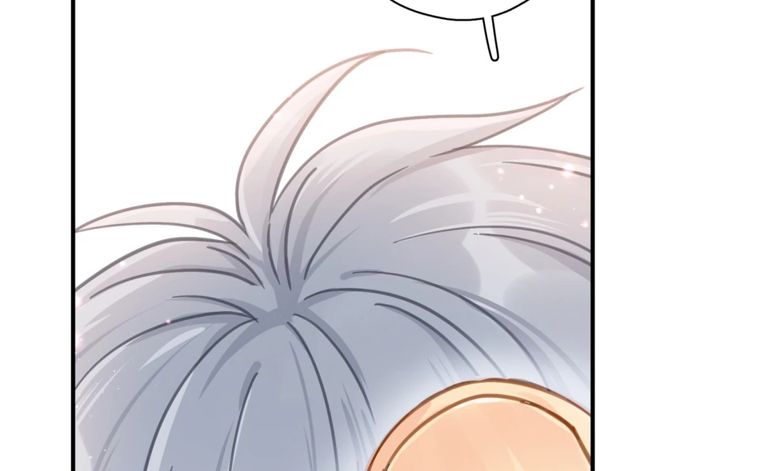 Unexpected Luck - Chapter 67 manhwa