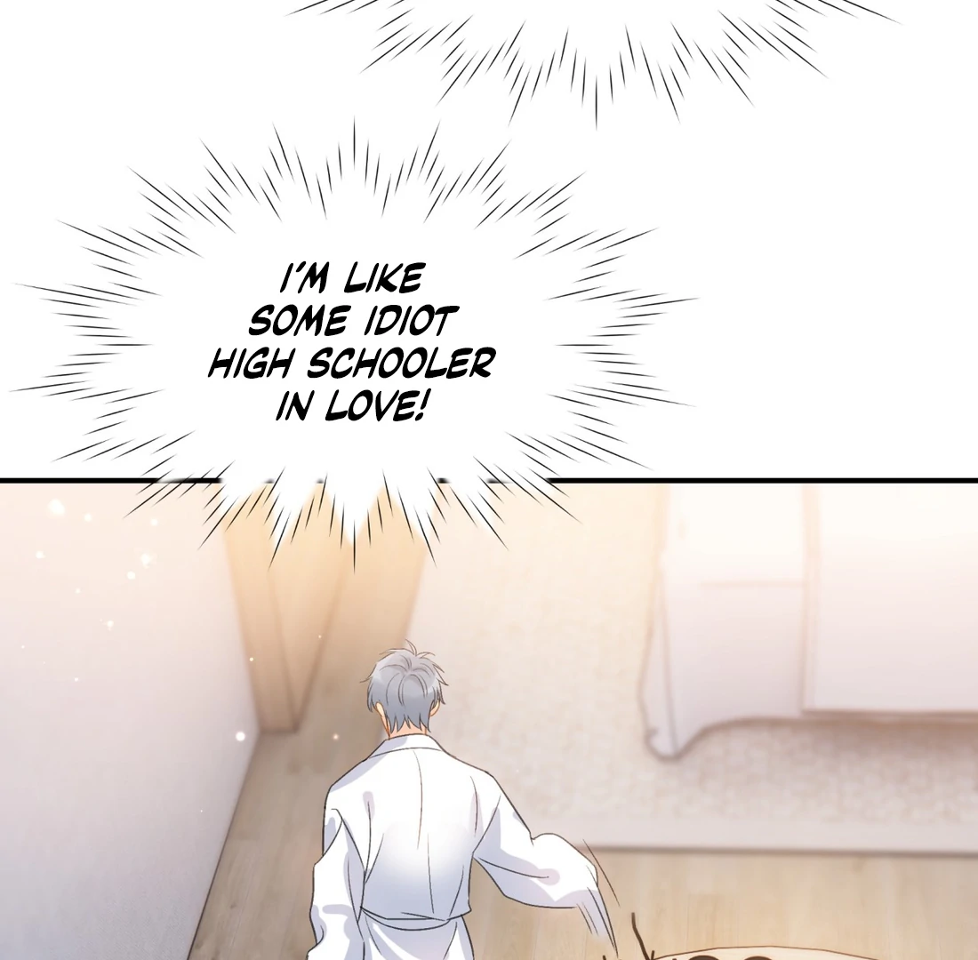 Unexpected Luck - Chapter 67 manhwa