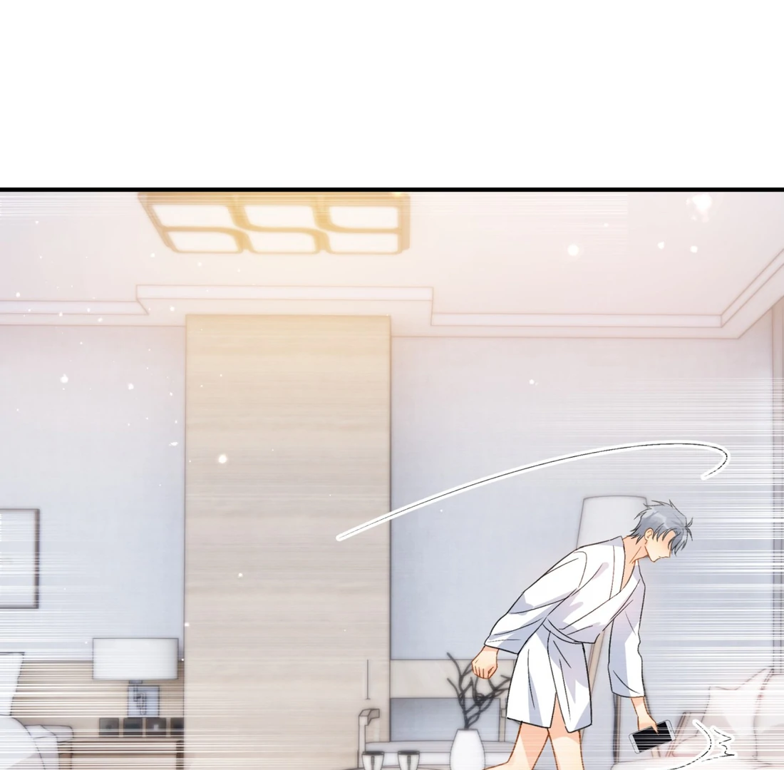 Unexpected Luck - Chapter 67 manhwa