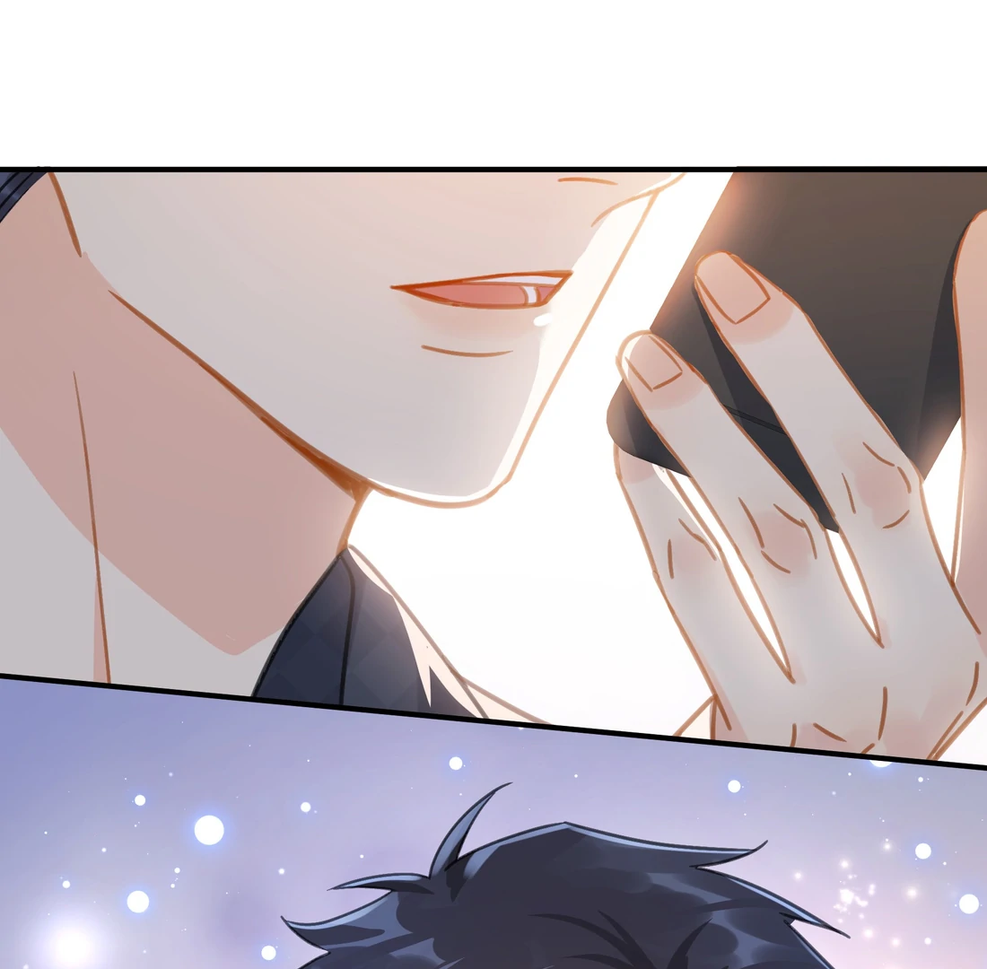 Unexpected Luck - Chapter 67 manhwa