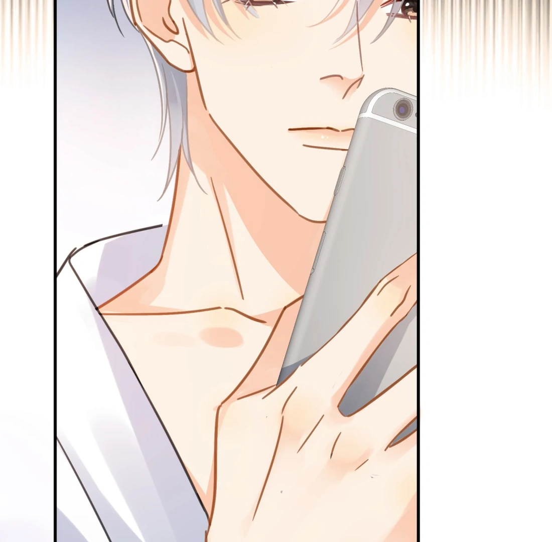 Unexpected Luck - Chapter 68 manhwa