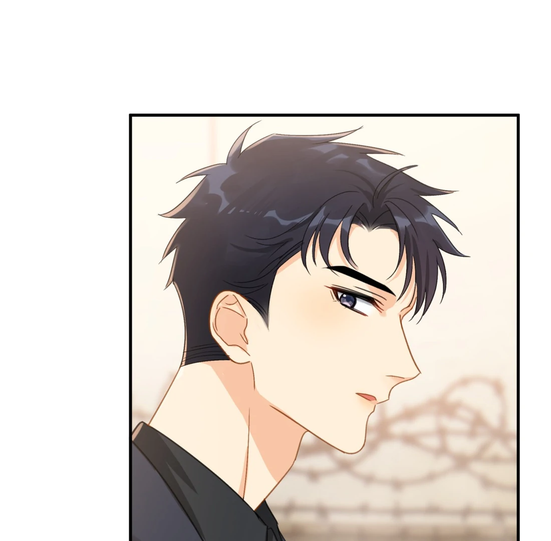 Unexpected Luck - Chapter 68 manhwa