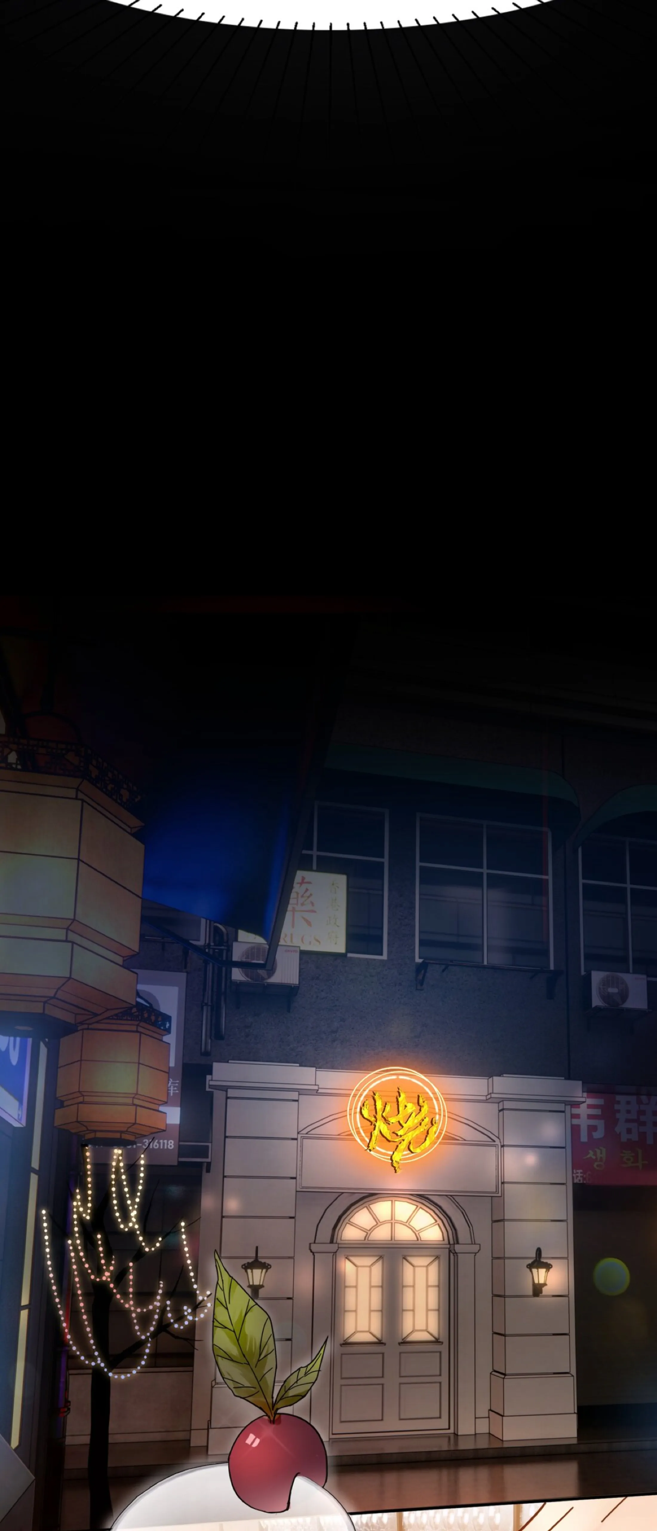 Unexpected Luck - Chapter 7 manhwa