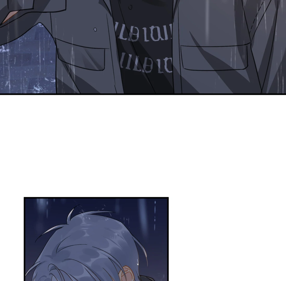 Unexpected Luck - Chapter 70 manhwa