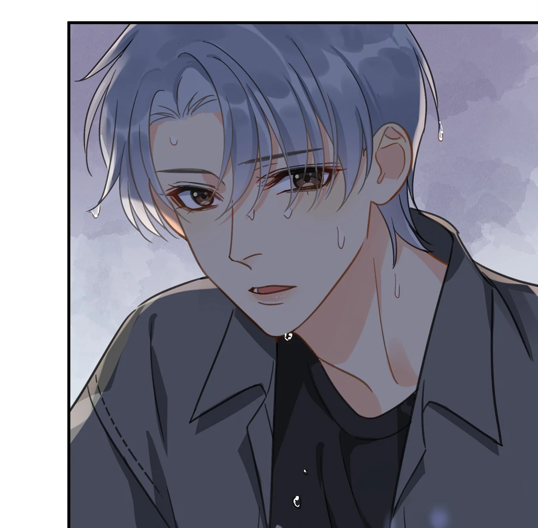 Unexpected Luck - Chapter 70 manhwa