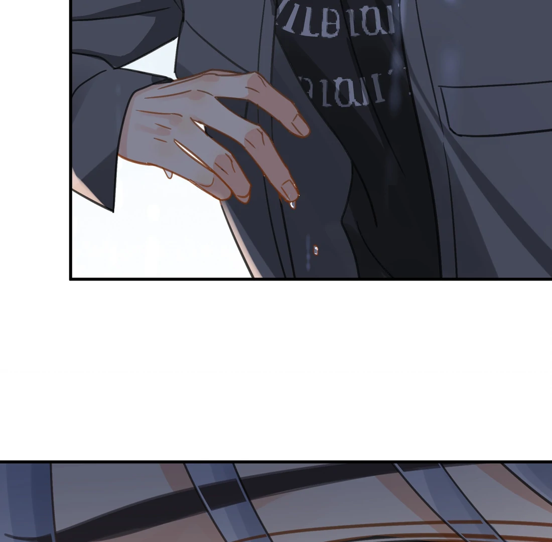 Unexpected Luck - Chapter 70 manhwa