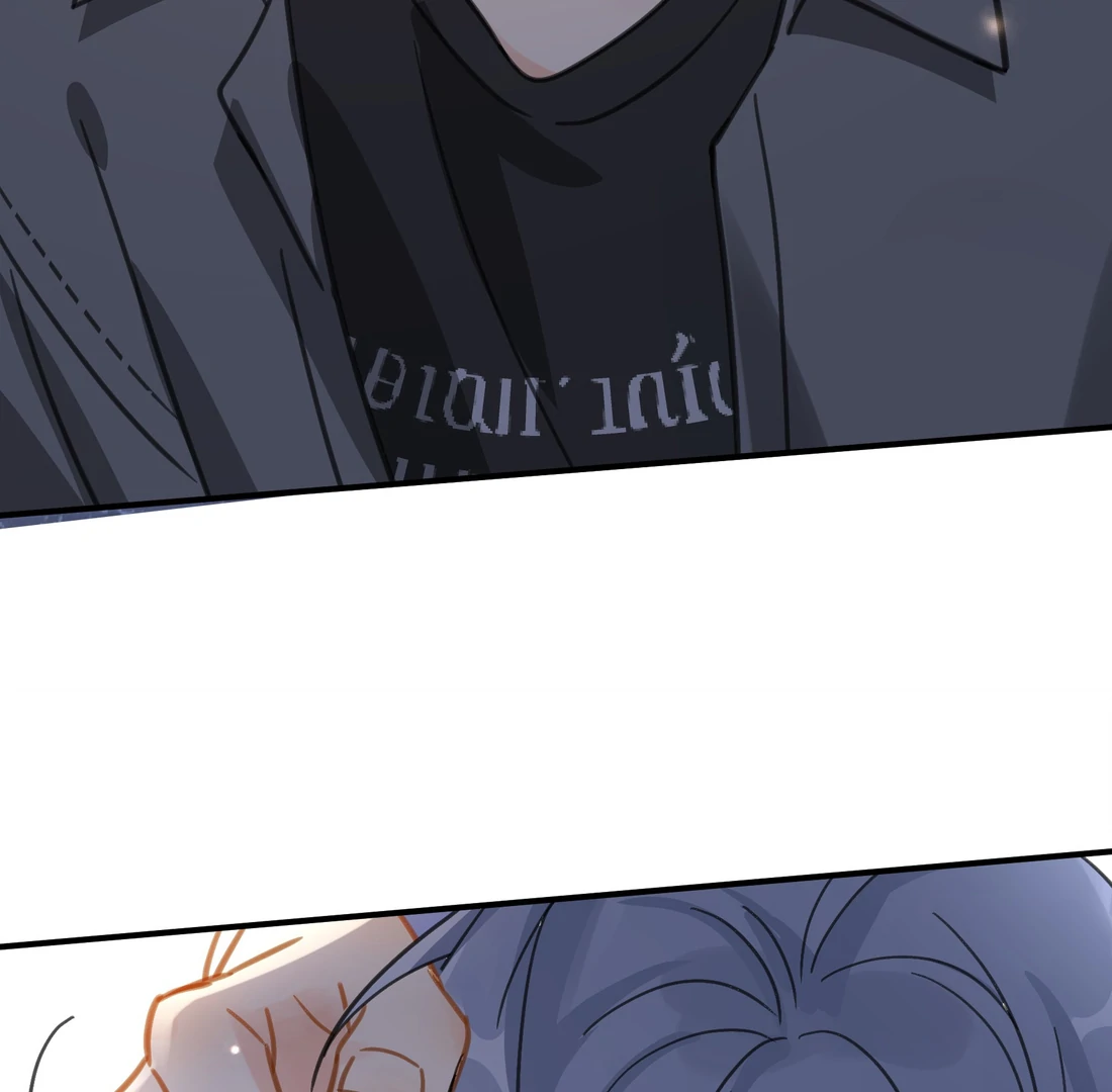 Unexpected Luck - Chapter 70 manhwa