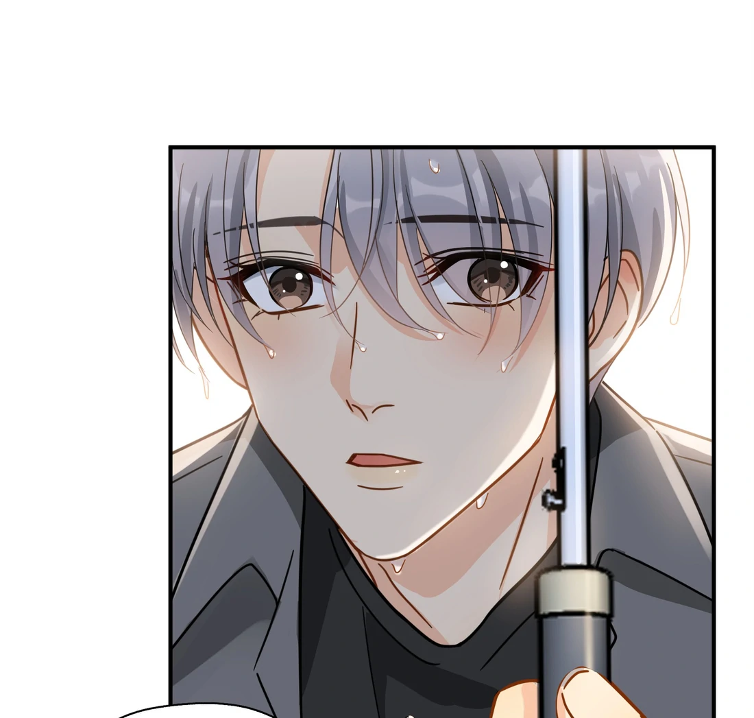 Unexpected Luck - Chapter 70 manhwa
