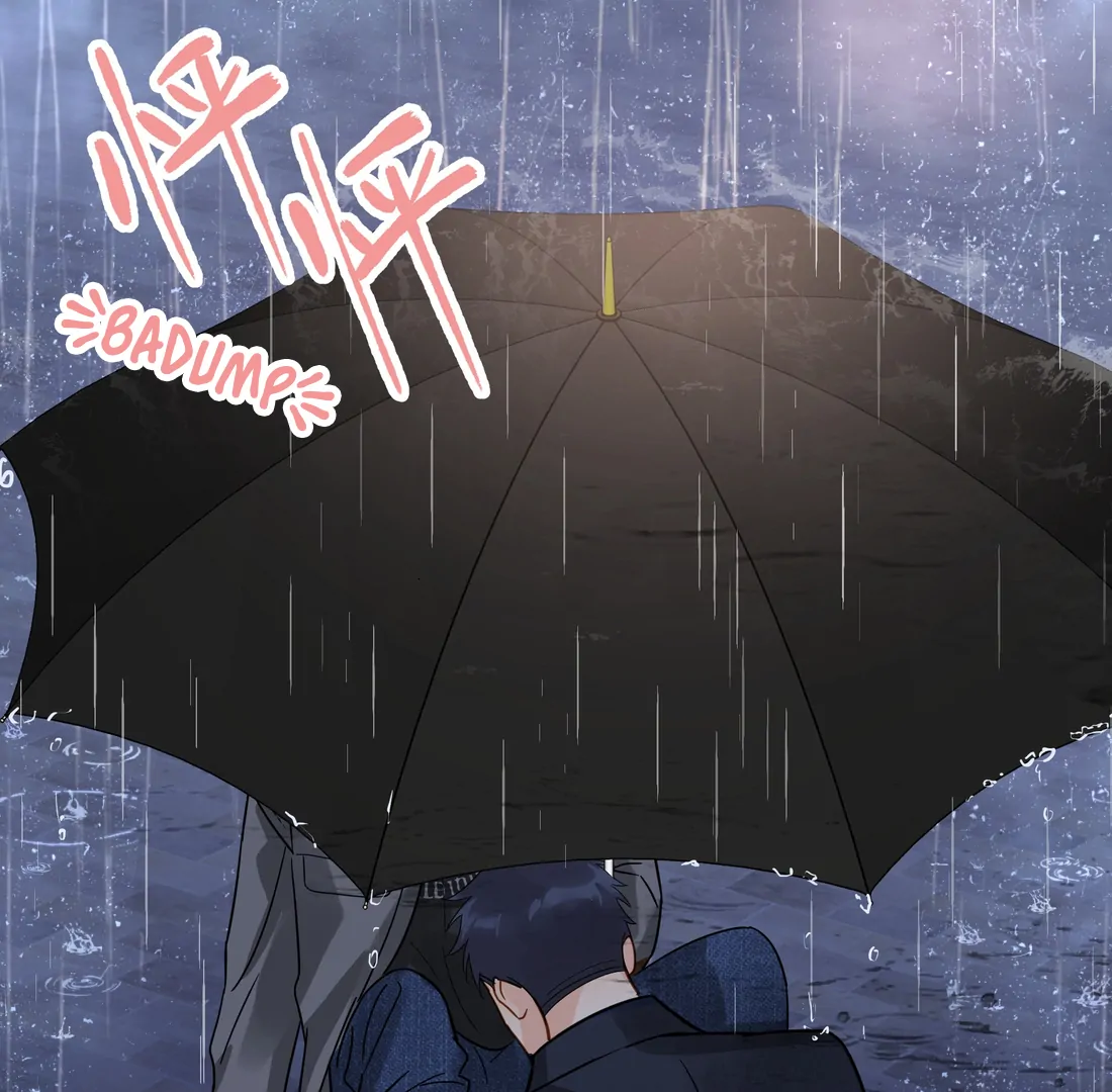 Unexpected Luck - Chapter 70 manhwa