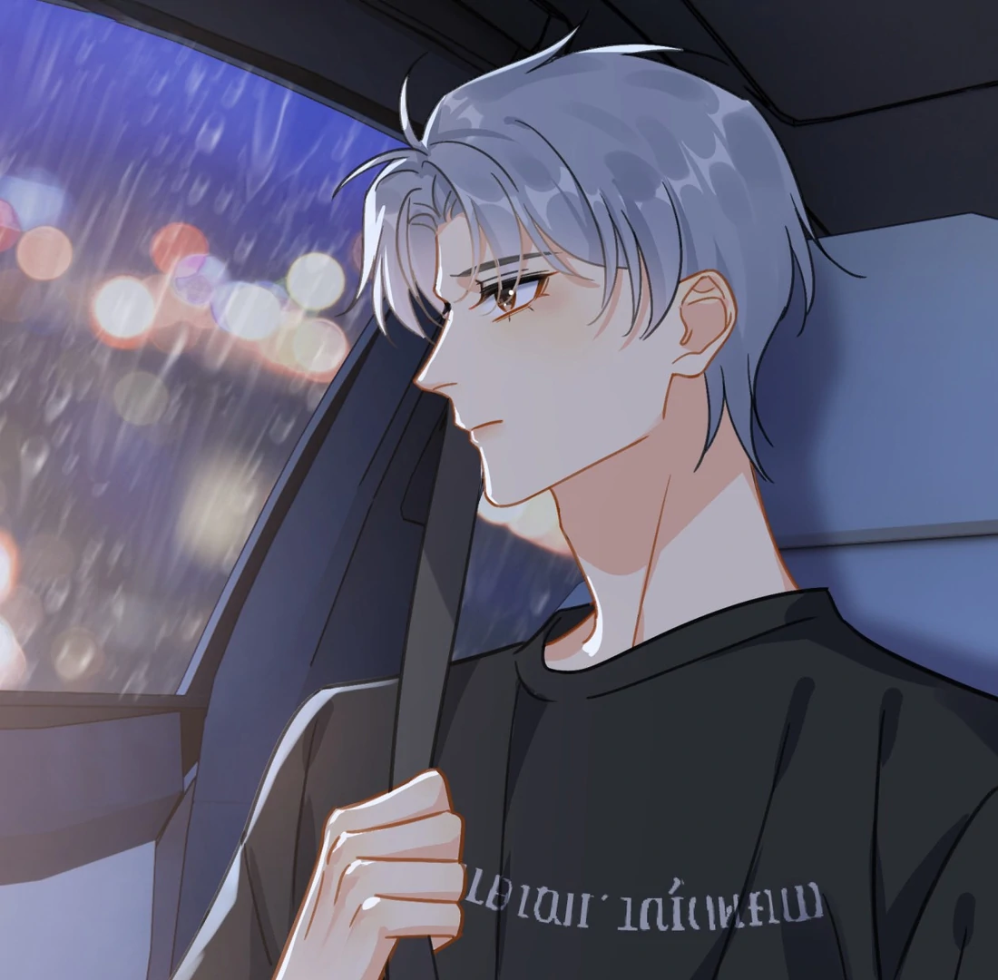 Unexpected Luck - Chapter 71 manhwa
