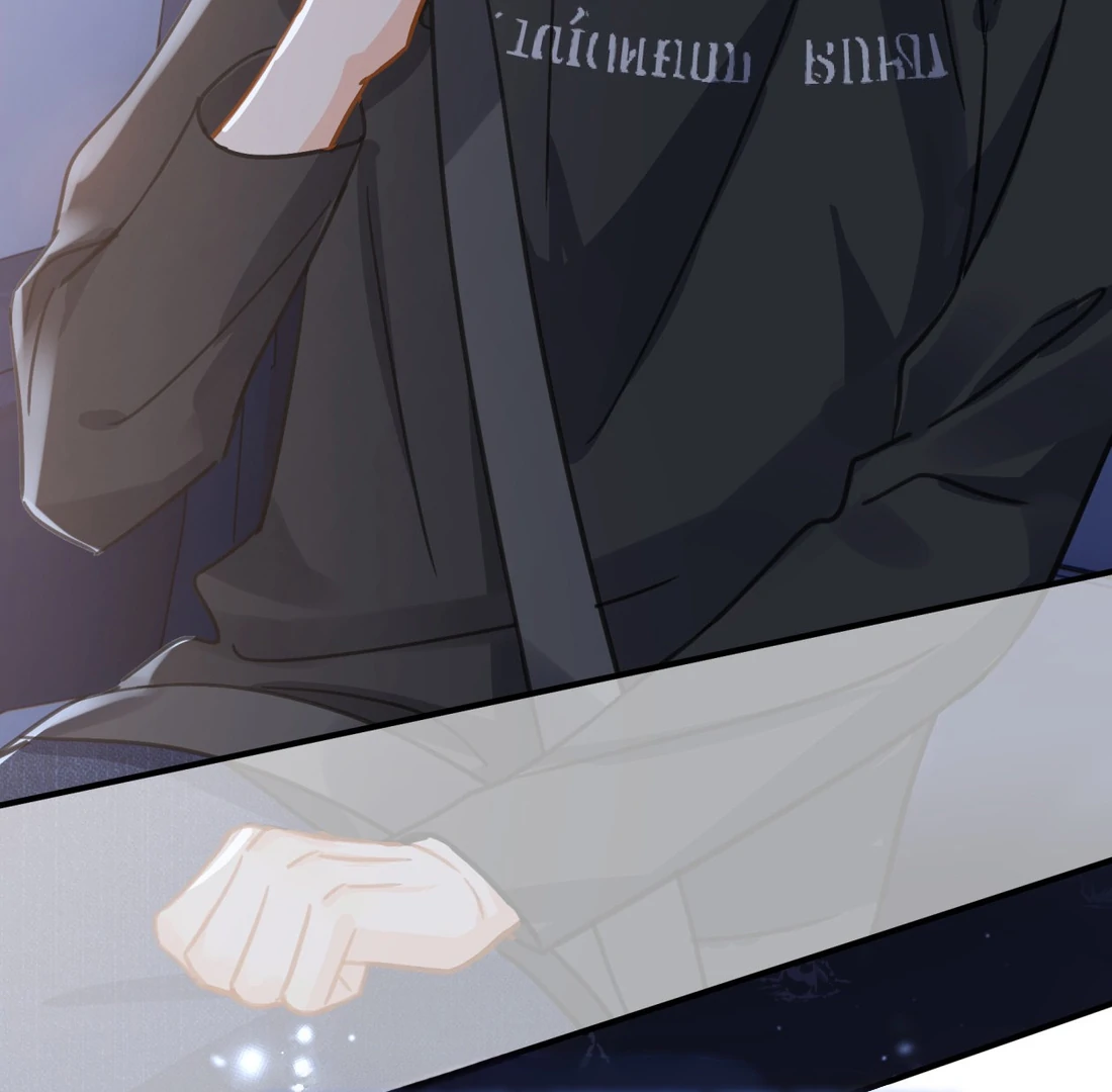 Unexpected Luck - Chapter 71 manhwa