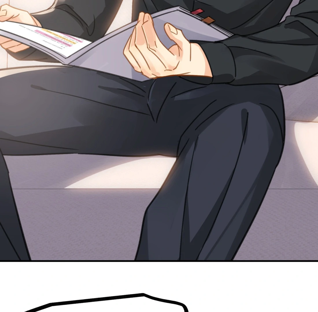 Unexpected Luck - Chapter 71 manhwa