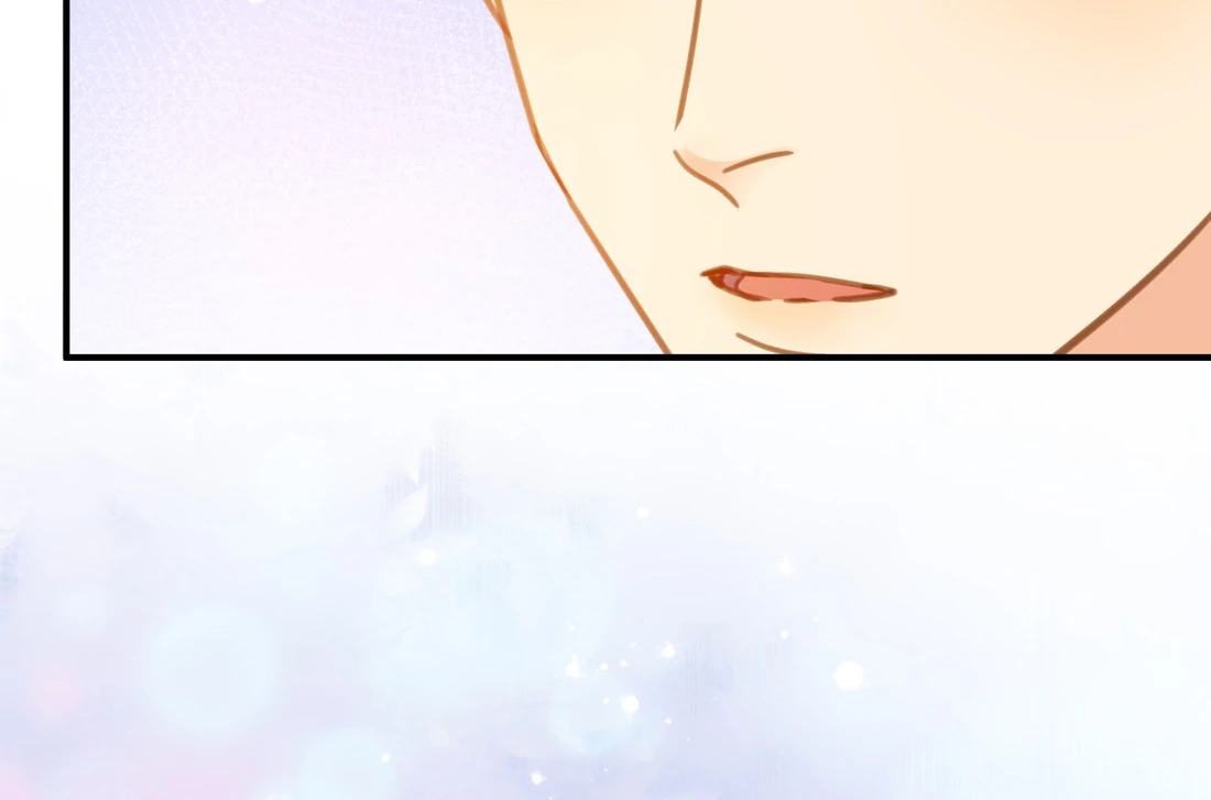 Unexpected Luck - Chapter 71 manhwa