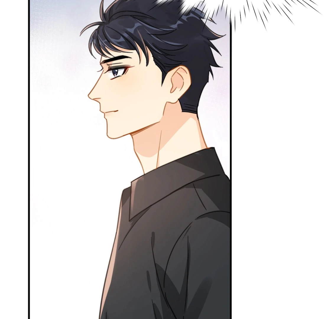 Unexpected Luck - Chapter 71 manhwa