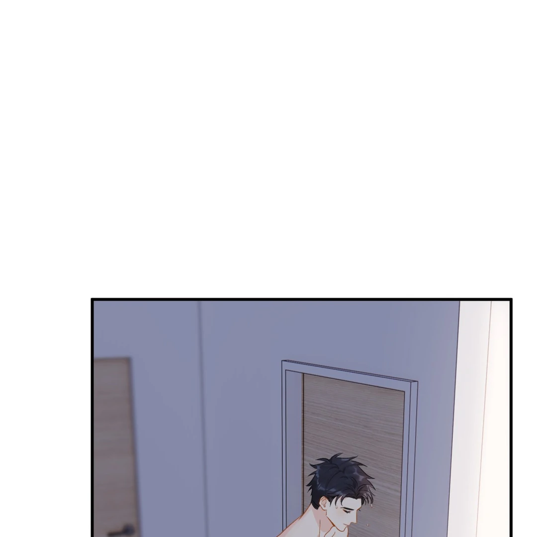 Unexpected Luck - Chapter 72 manhwa