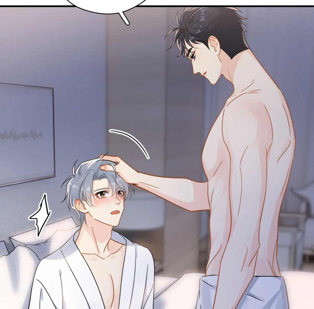 Unexpected Luck - Chapter 72 manhwa