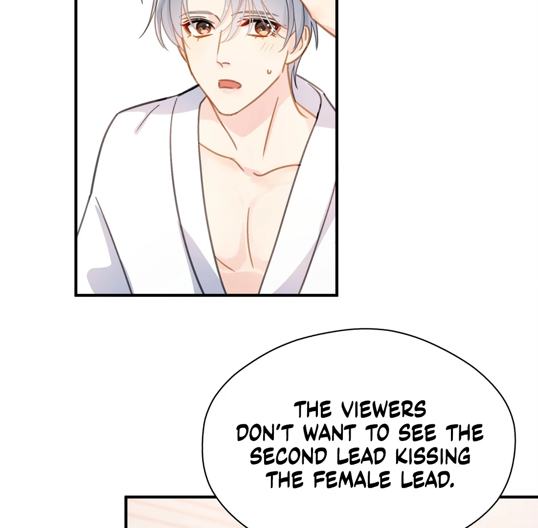 Unexpected Luck - Chapter 72 manhwa