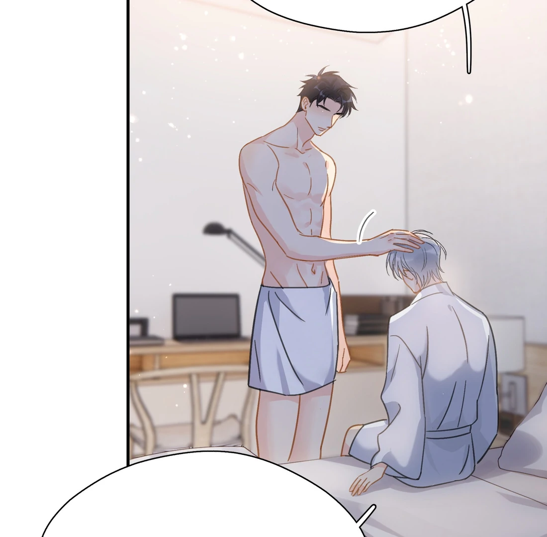 Unexpected Luck - Chapter 72 manhwa