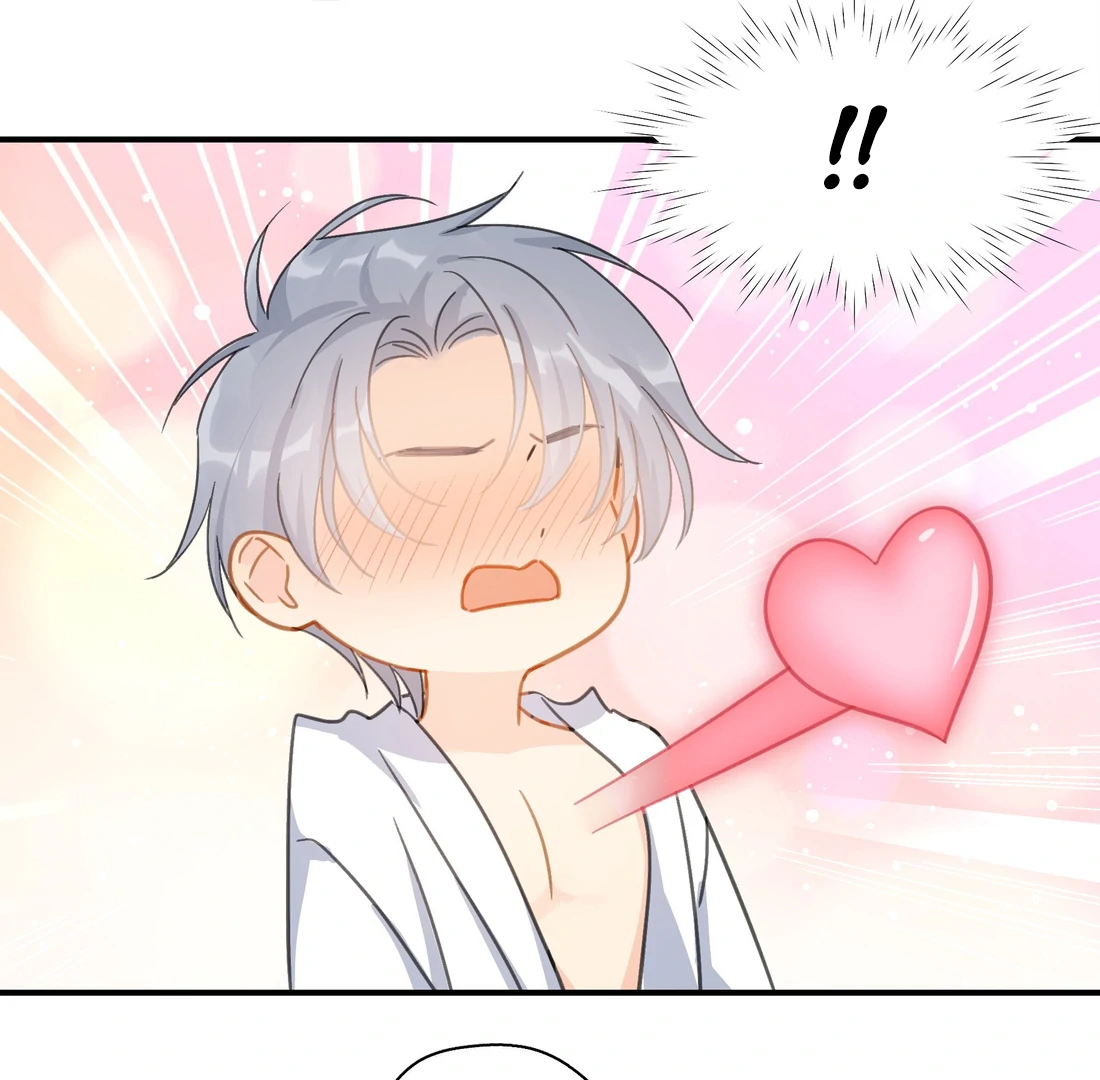 Unexpected Luck - Chapter 72 manhwa