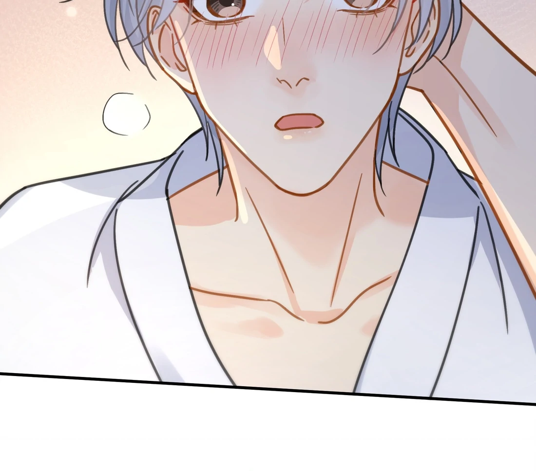 Unexpected Luck - Chapter 72 manhwa