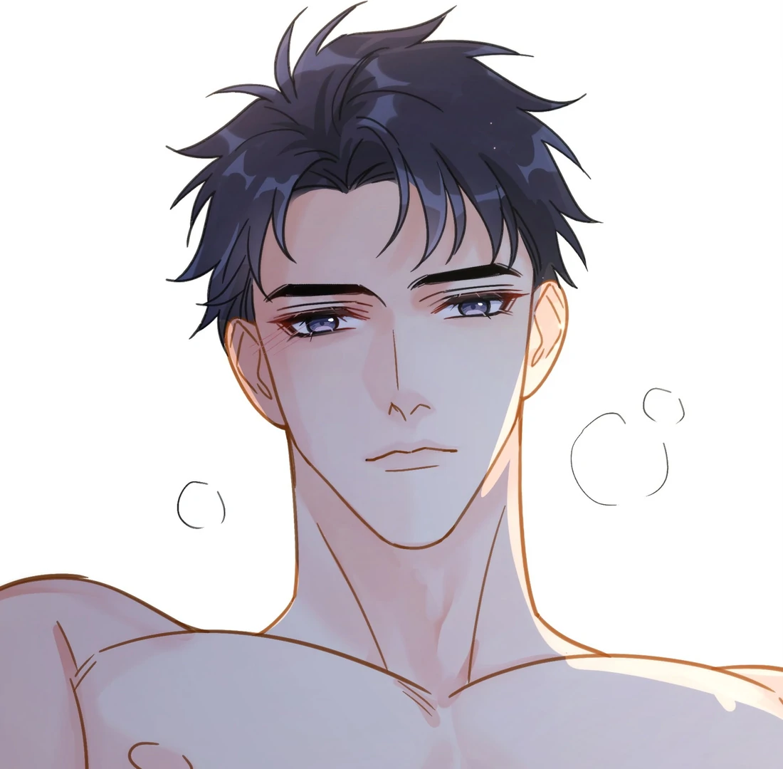 Unexpected Luck - Chapter 72 manhwa