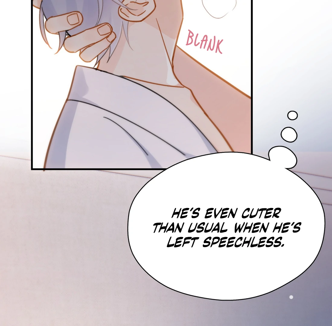 Unexpected Luck - Chapter 72 manhwa