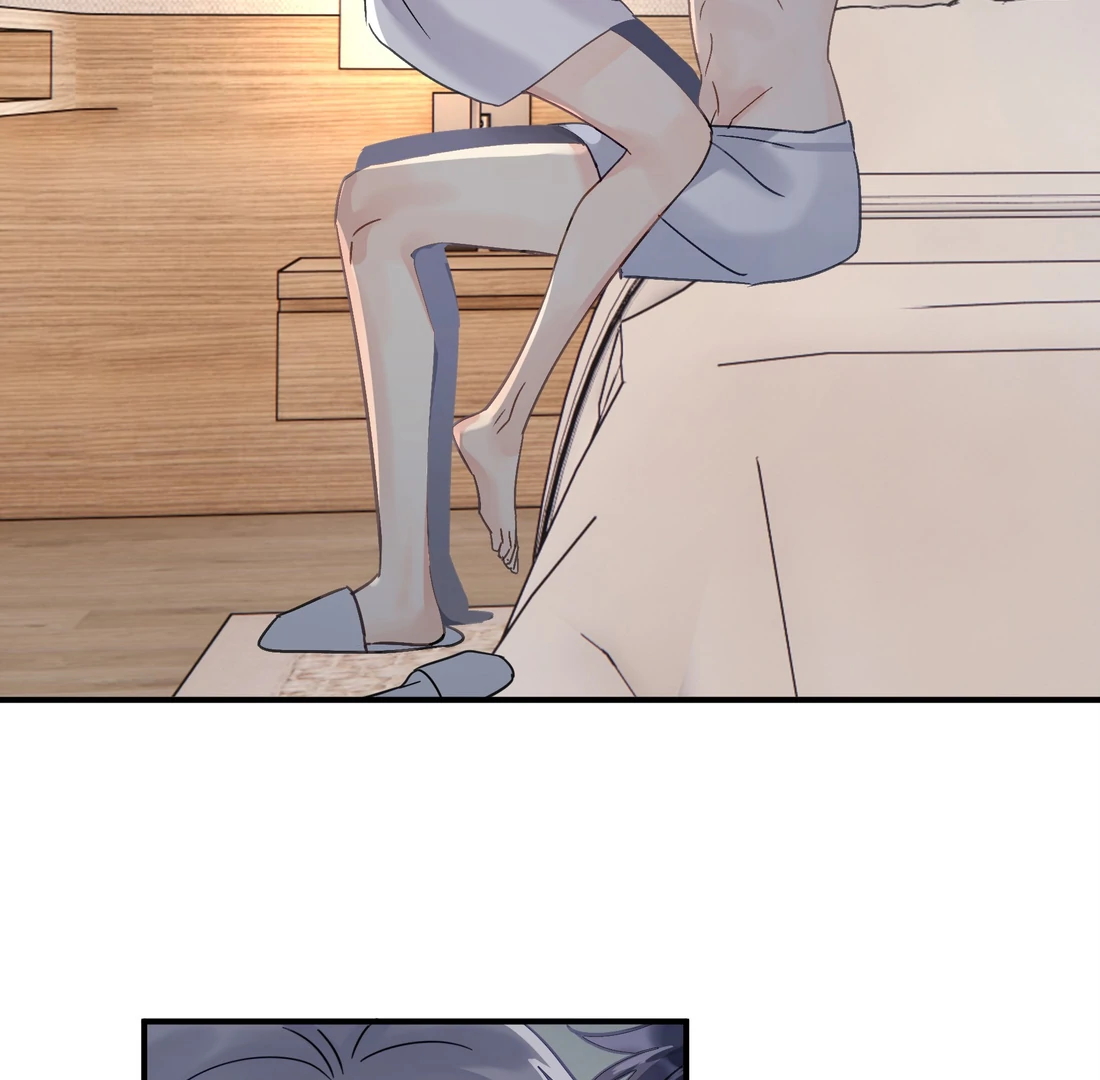 Unexpected Luck - Chapter 72 manhwa