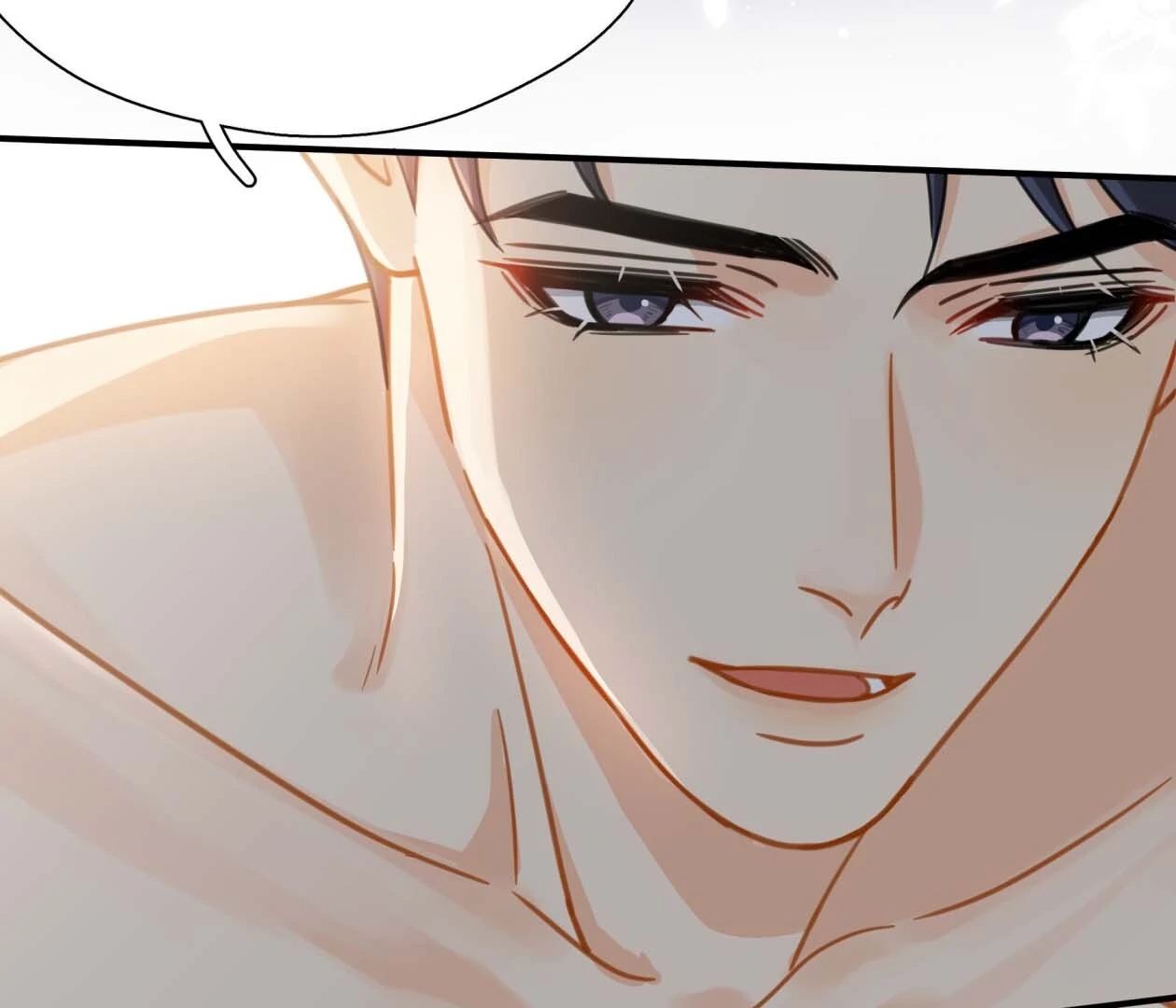 Unexpected Luck - Chapter 73 manhwa