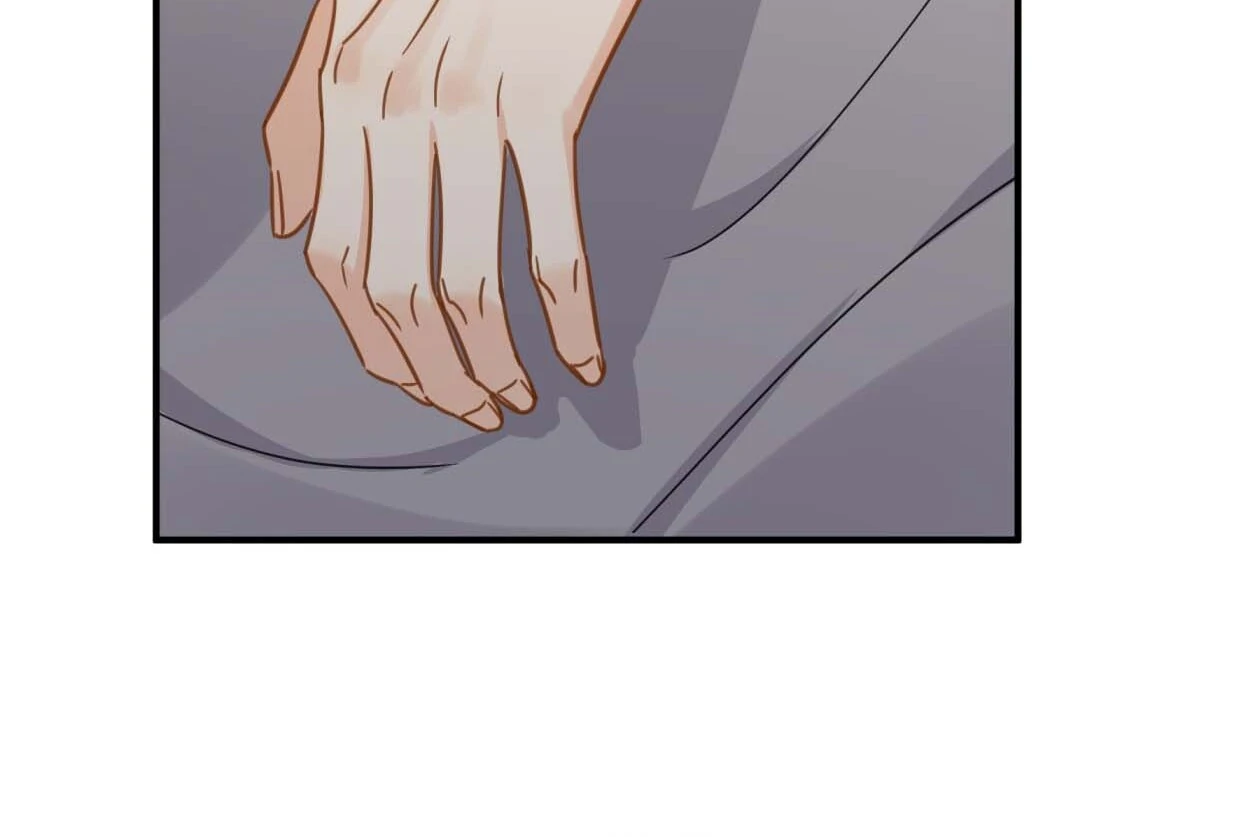 Unexpected Luck - Chapter 73 manhwa