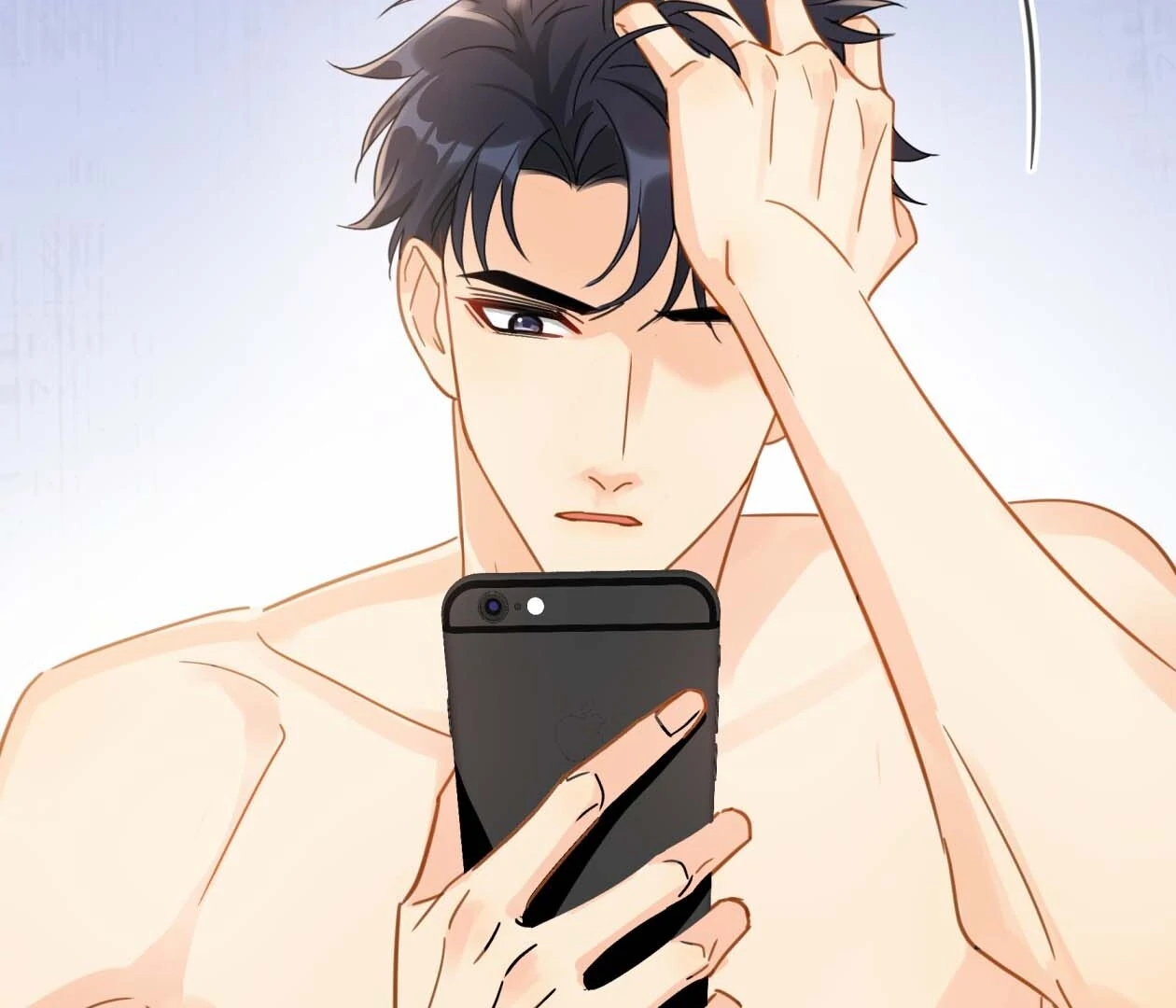 Unexpected Luck - Chapter 73 manhwa