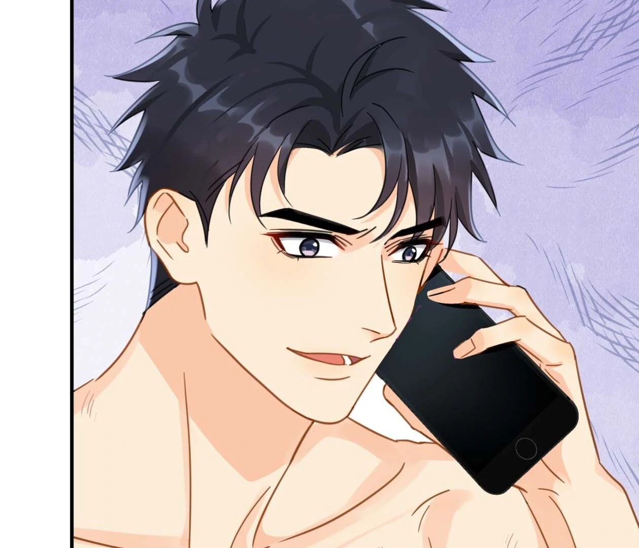 Unexpected Luck - Chapter 73 manhwa