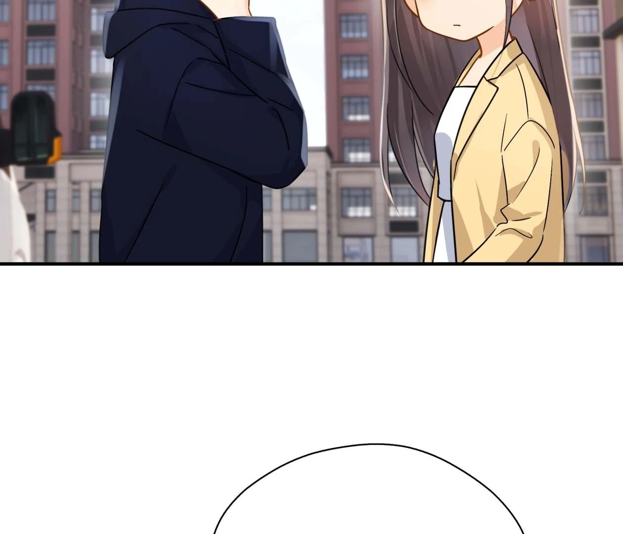 Unexpected Luck - Chapter 73 manhwa